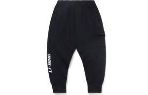 Li-Ning