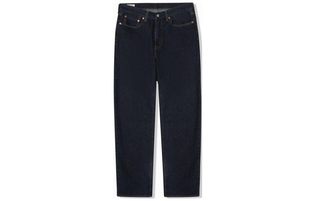 Levis