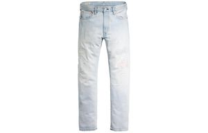 Levis