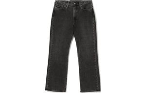 Levis