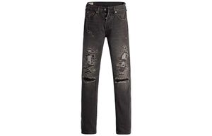 Levis