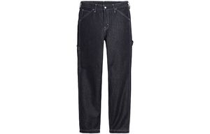 Levis