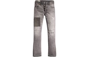 Levis
