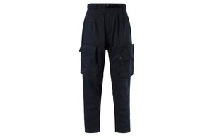 Nike ACG