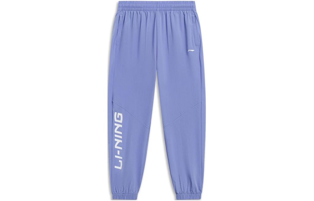 Li-Ning
