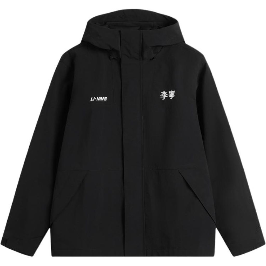Li-Ning