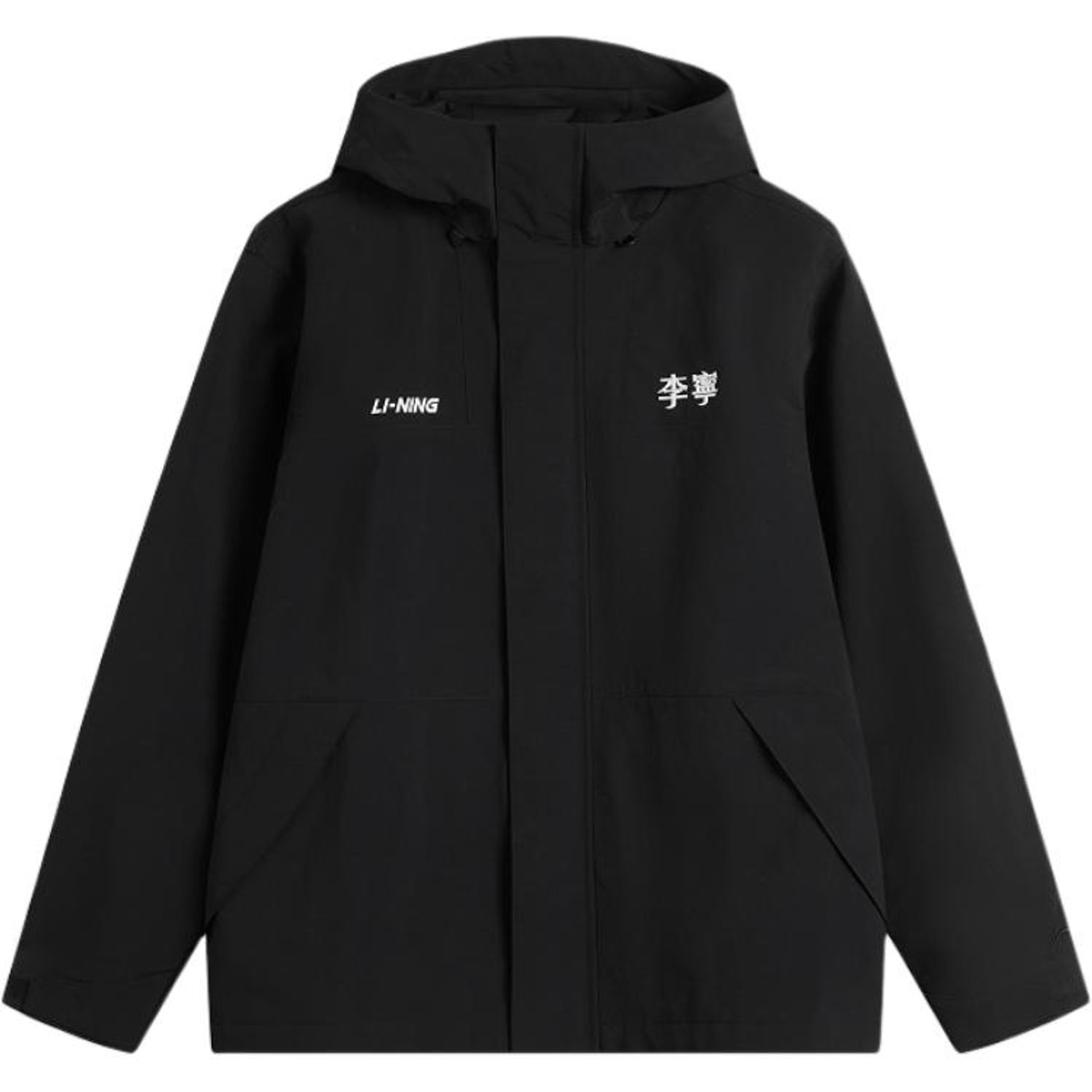 Li-Ning