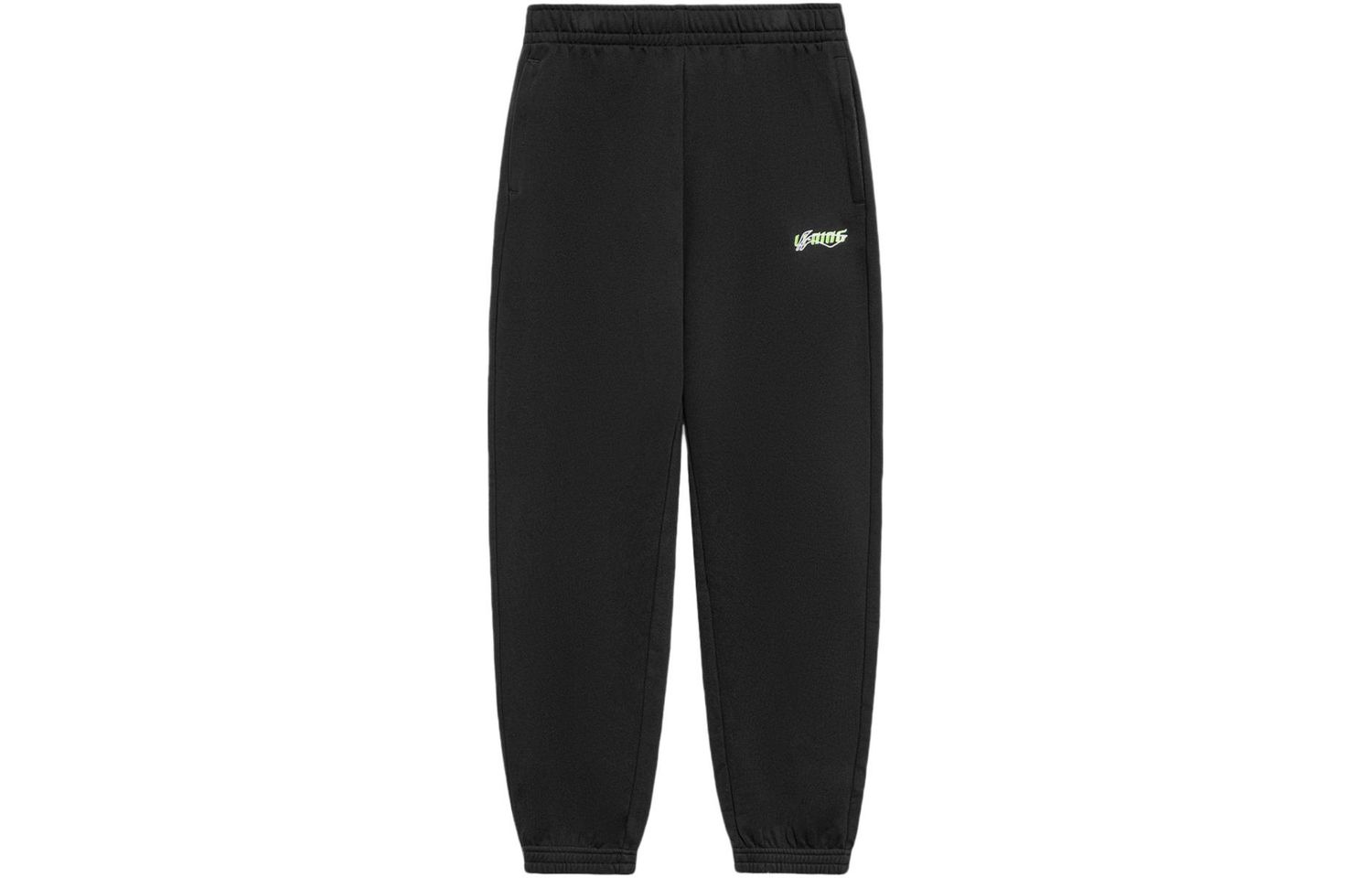 Li-Ning LINING Cloud