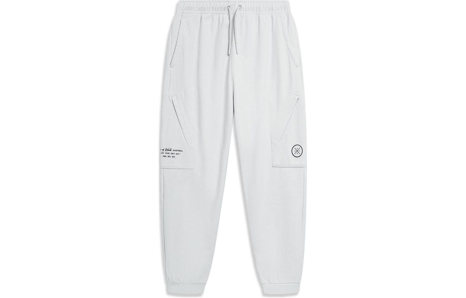 Li-Ning Wade