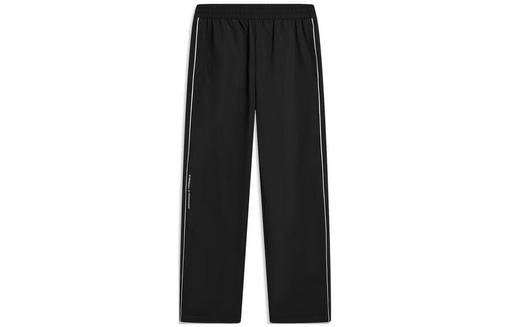Li-Ning LINING Cloud