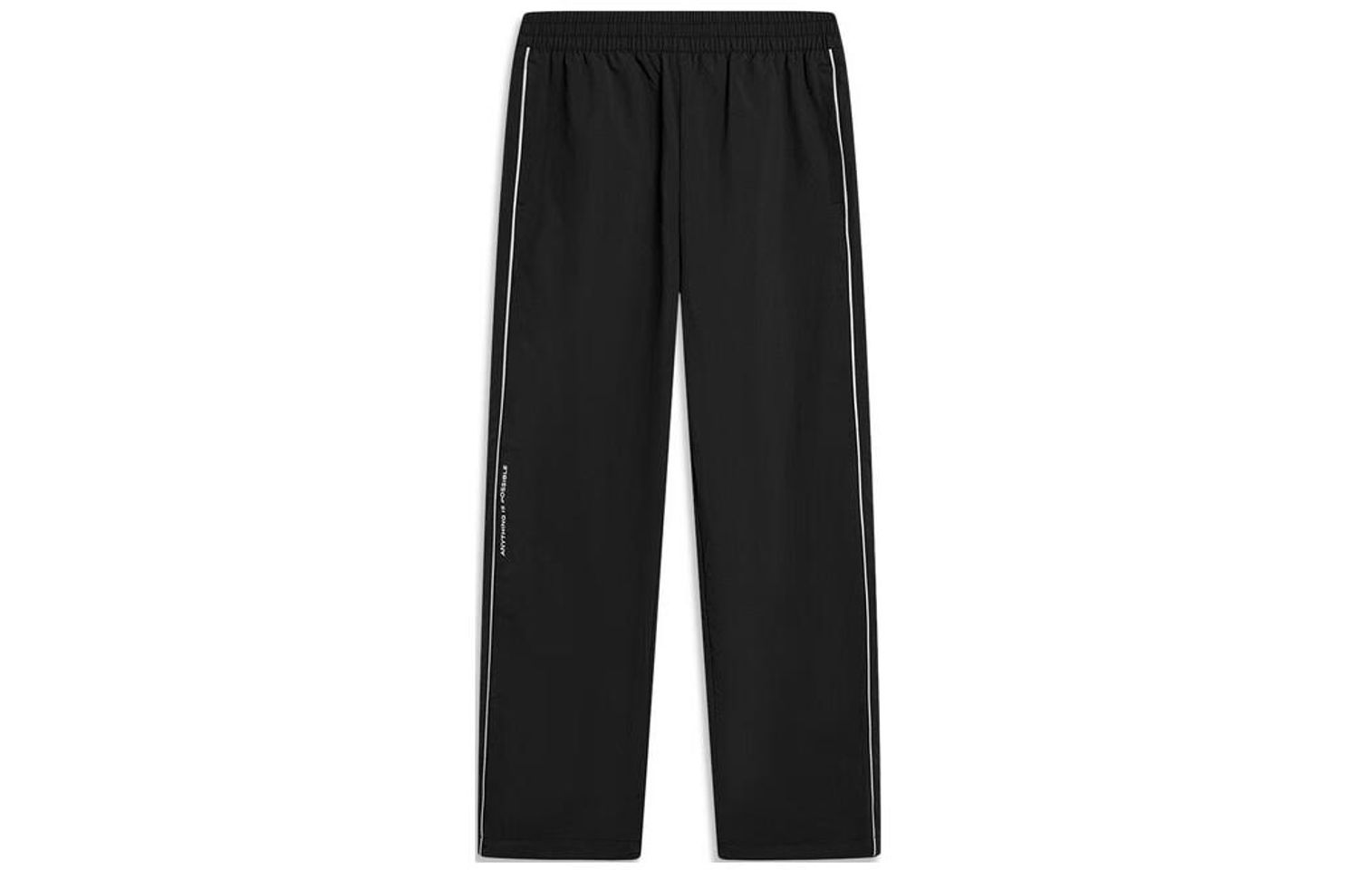 Li-Ning LINING Cloud