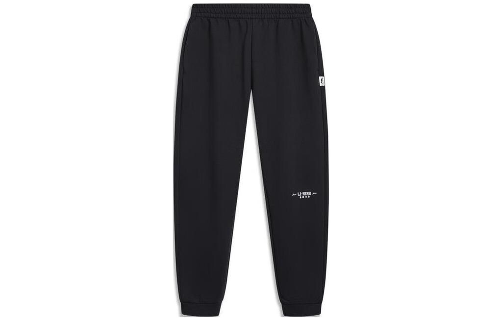 Li-Ning LINING Cloud