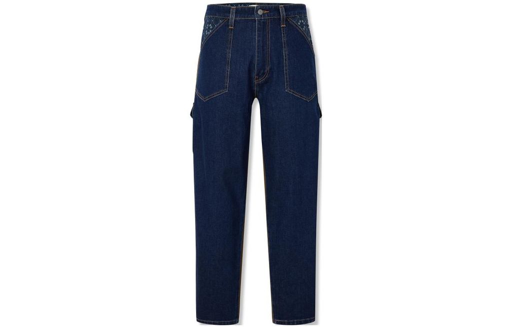 Levis