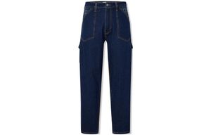 Levis