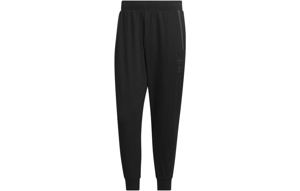 Adidas Wuji Series