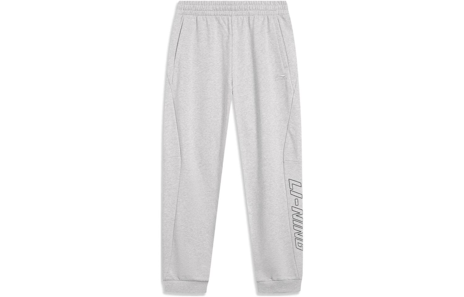 Li-Ning LINING Cloud
