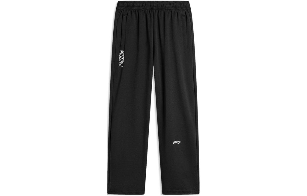Li-Ning LINING Cloud
