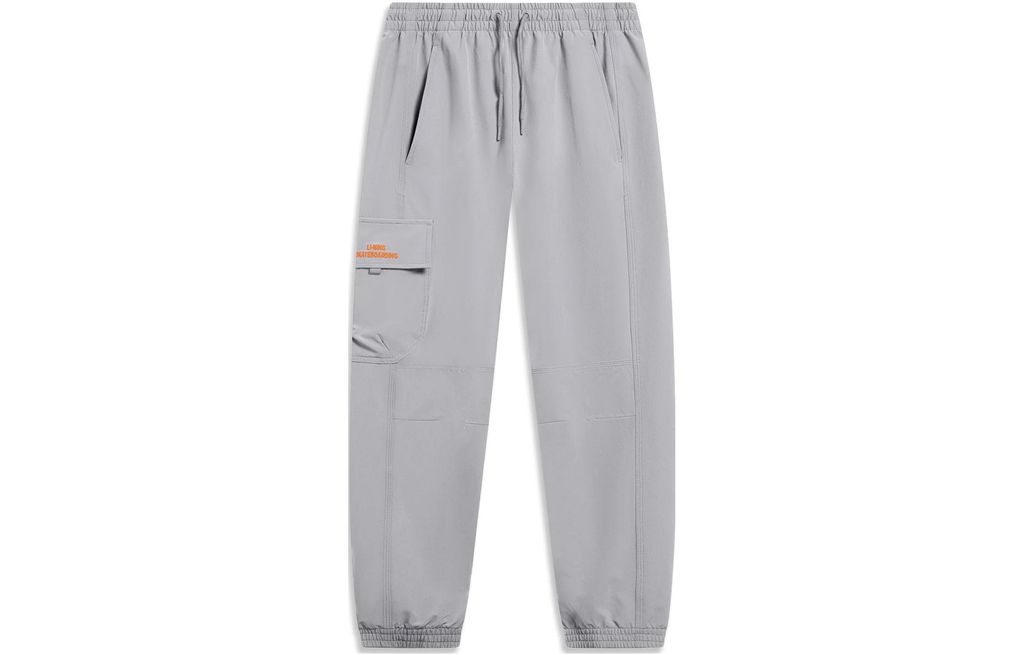 Li-Ning LINING Cloud