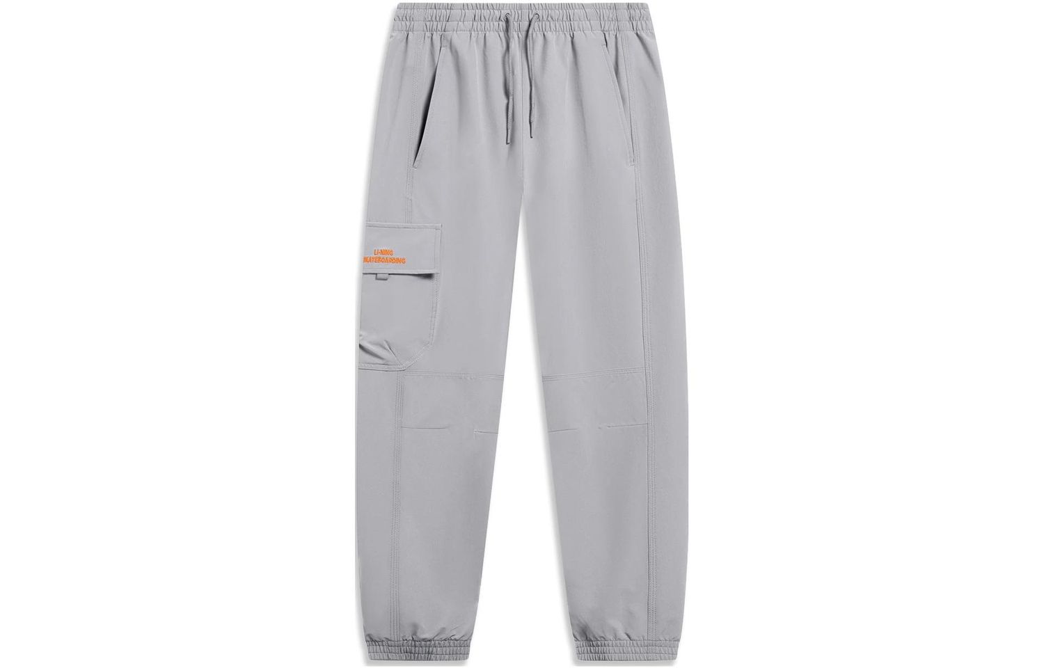 Li-Ning LINING Cloud