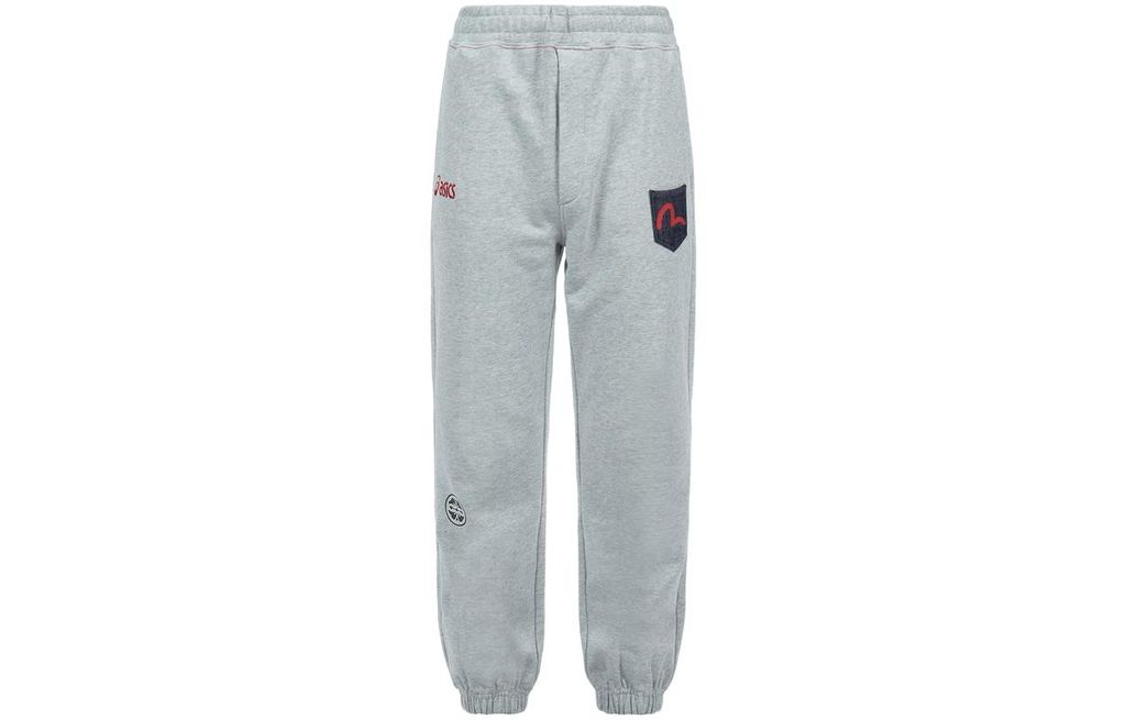 EVISU