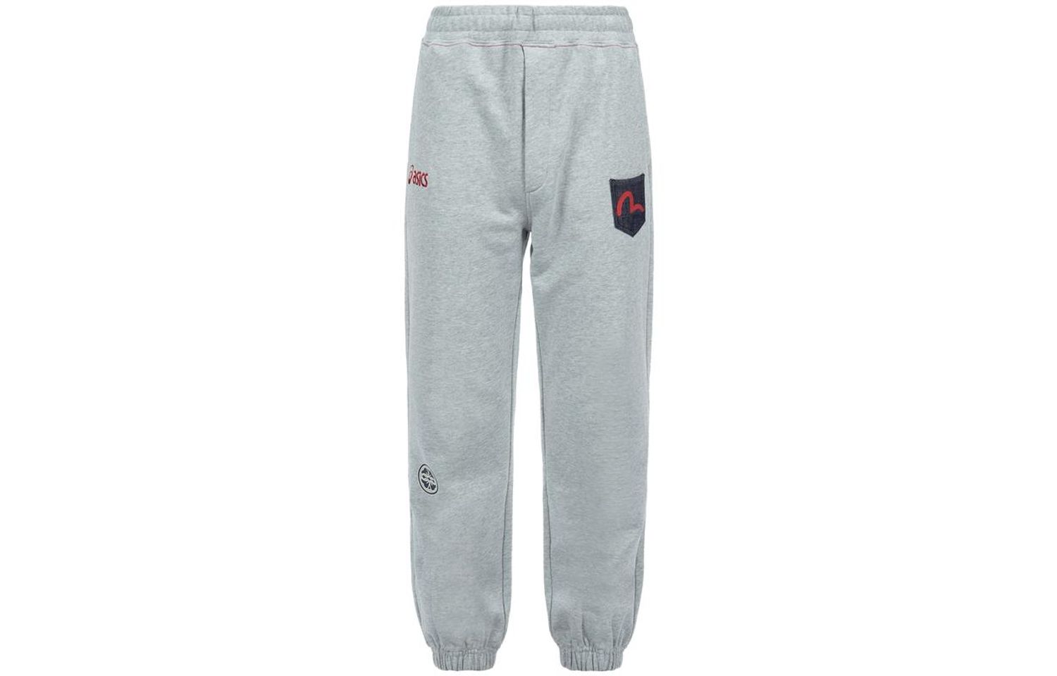 EVISU