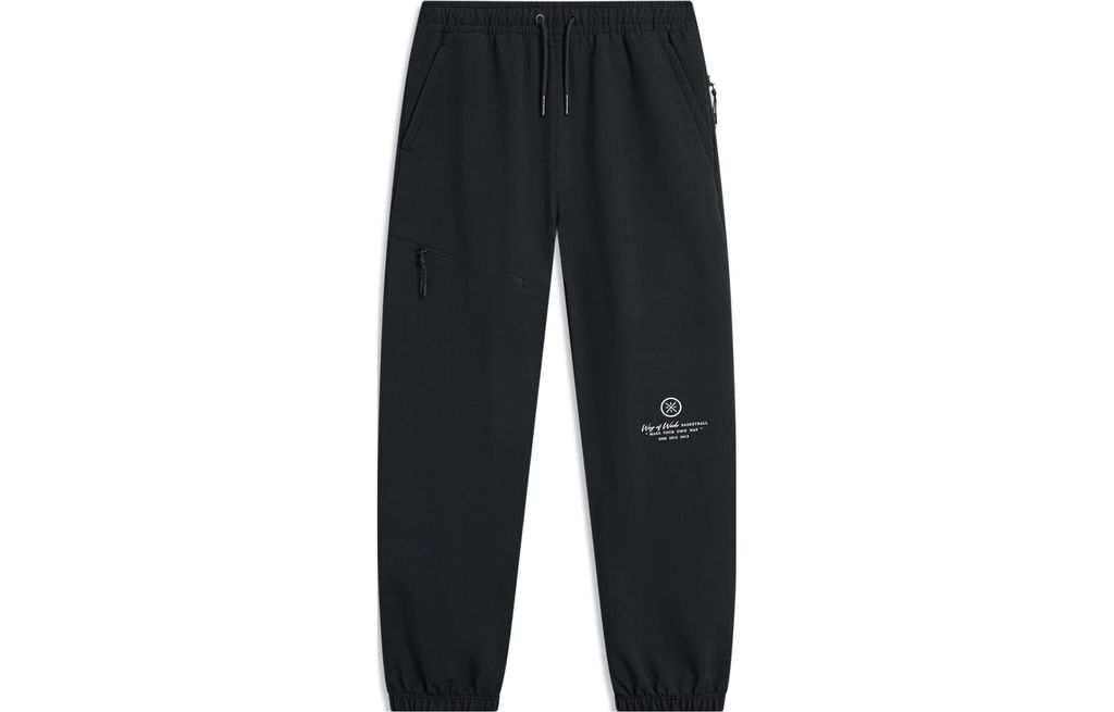 Li-Ning