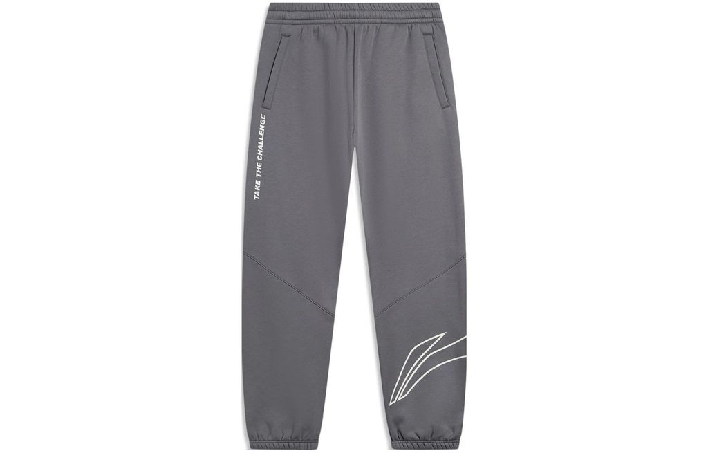 Li-Ning