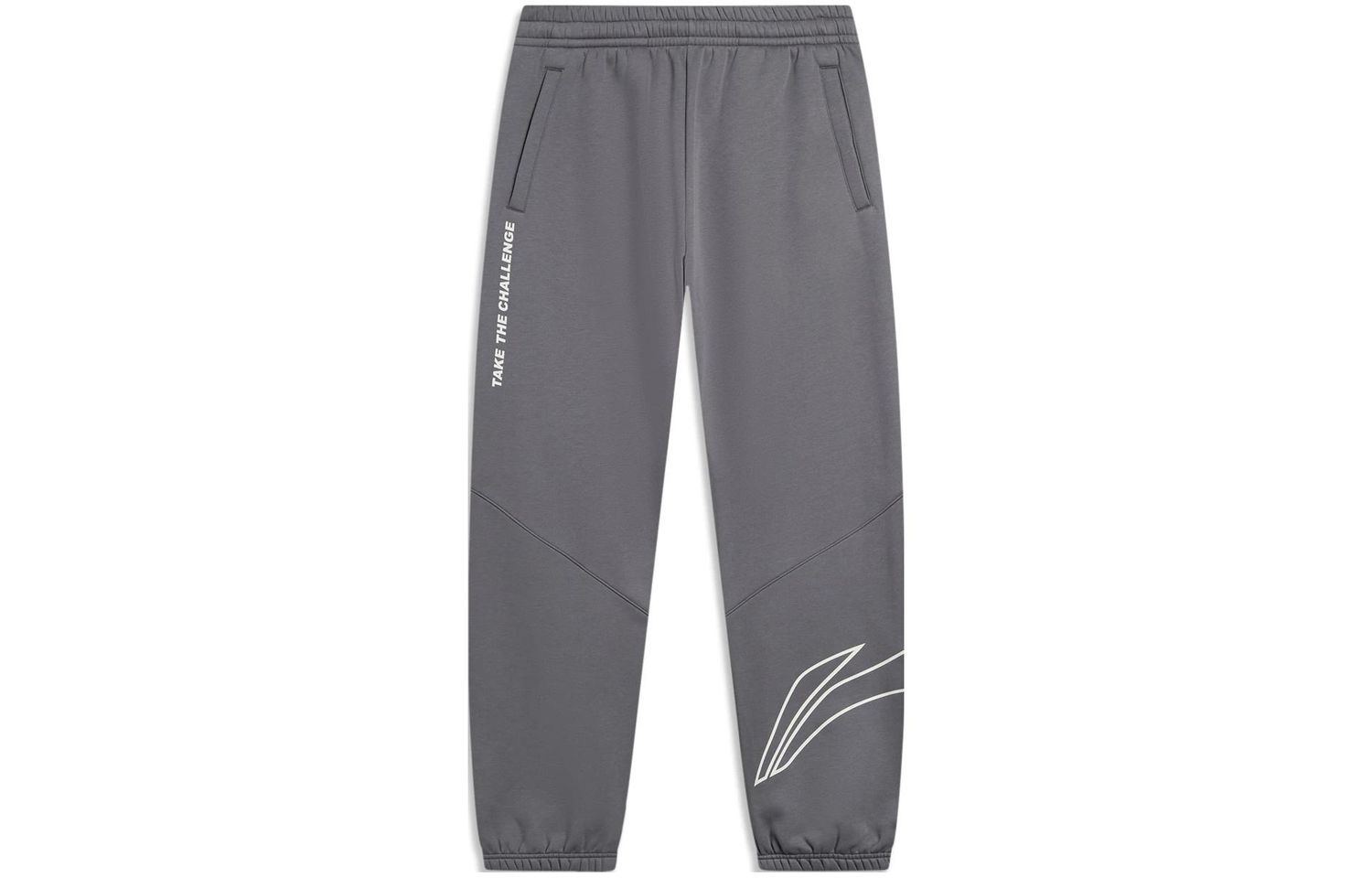 Li-Ning