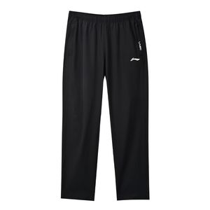 Li-Ning