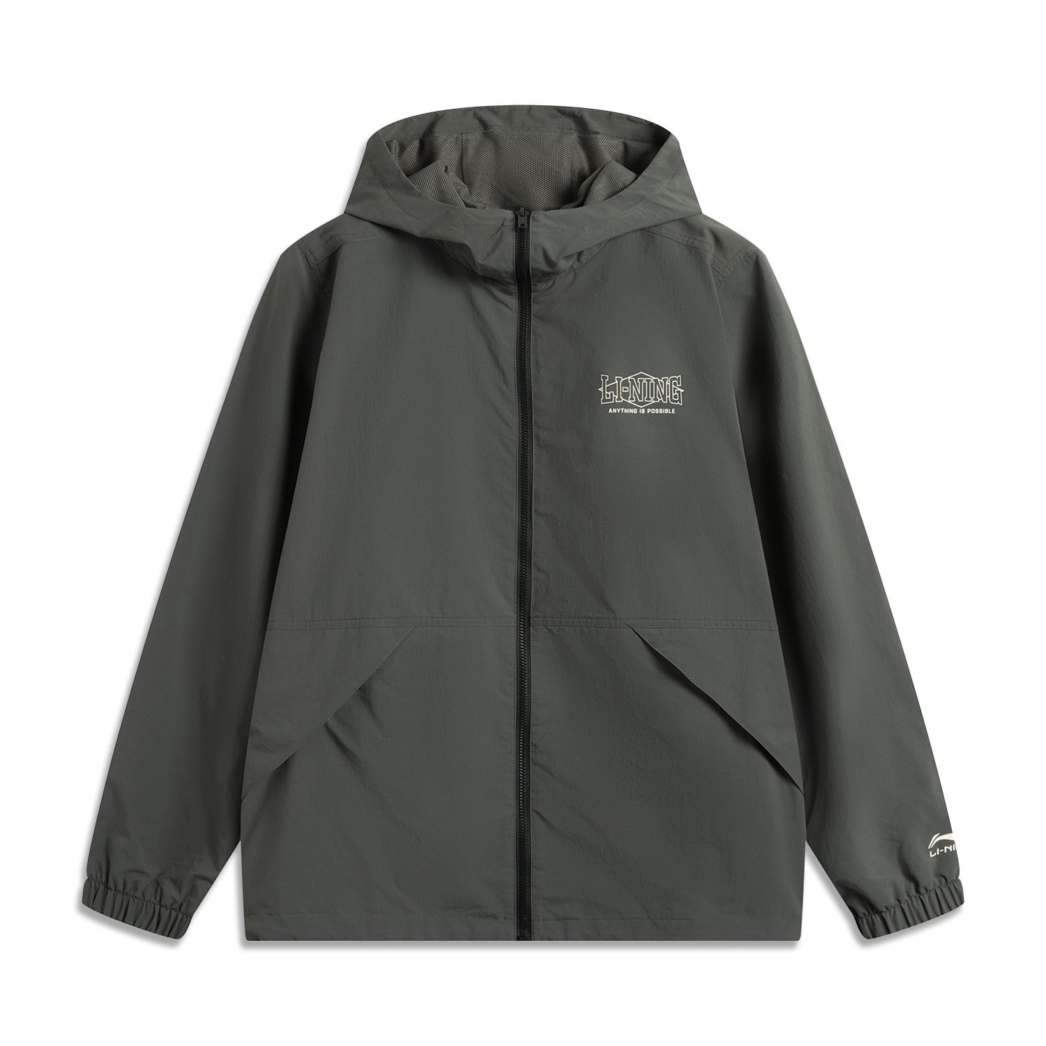 Li-Ning LINING Cloud