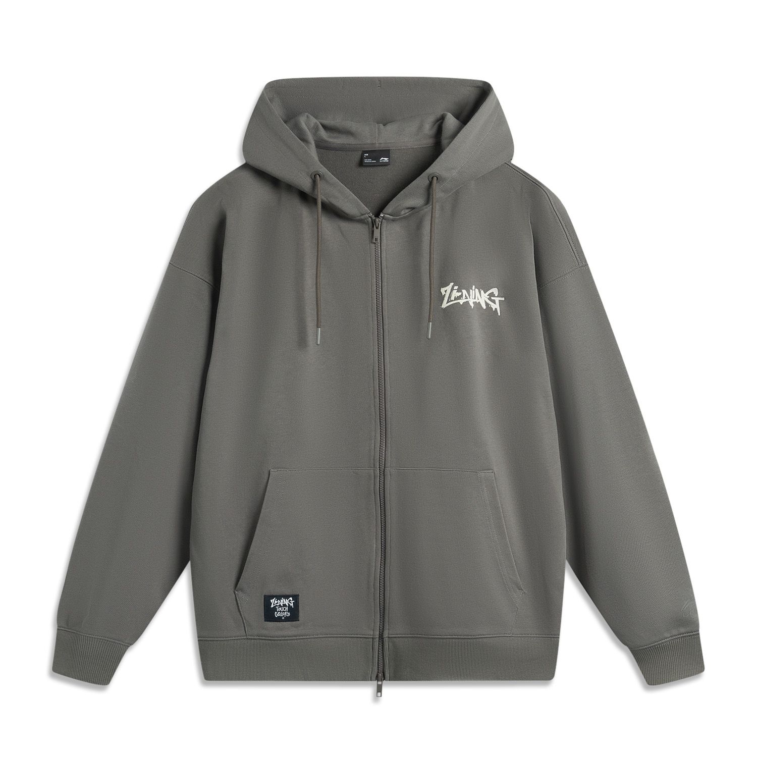 Li-Ning LINING Cloud