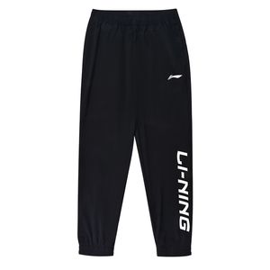 Li-Ning