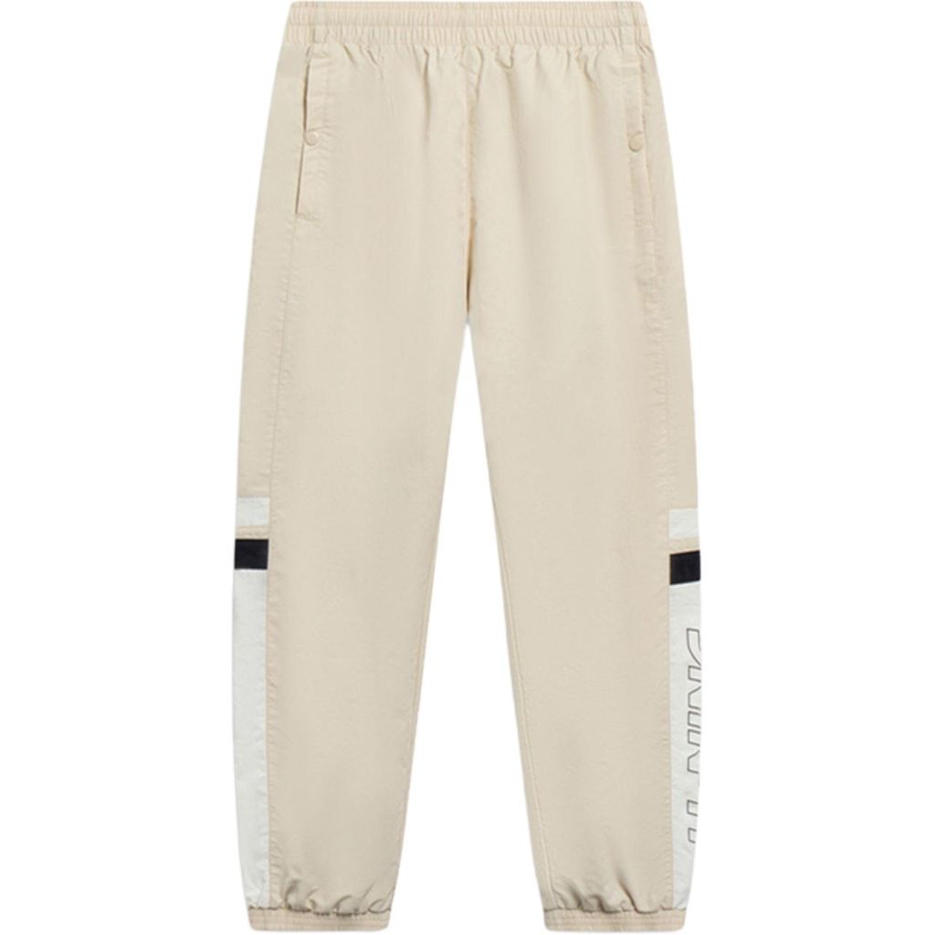 Li-Ning LINING Cloud