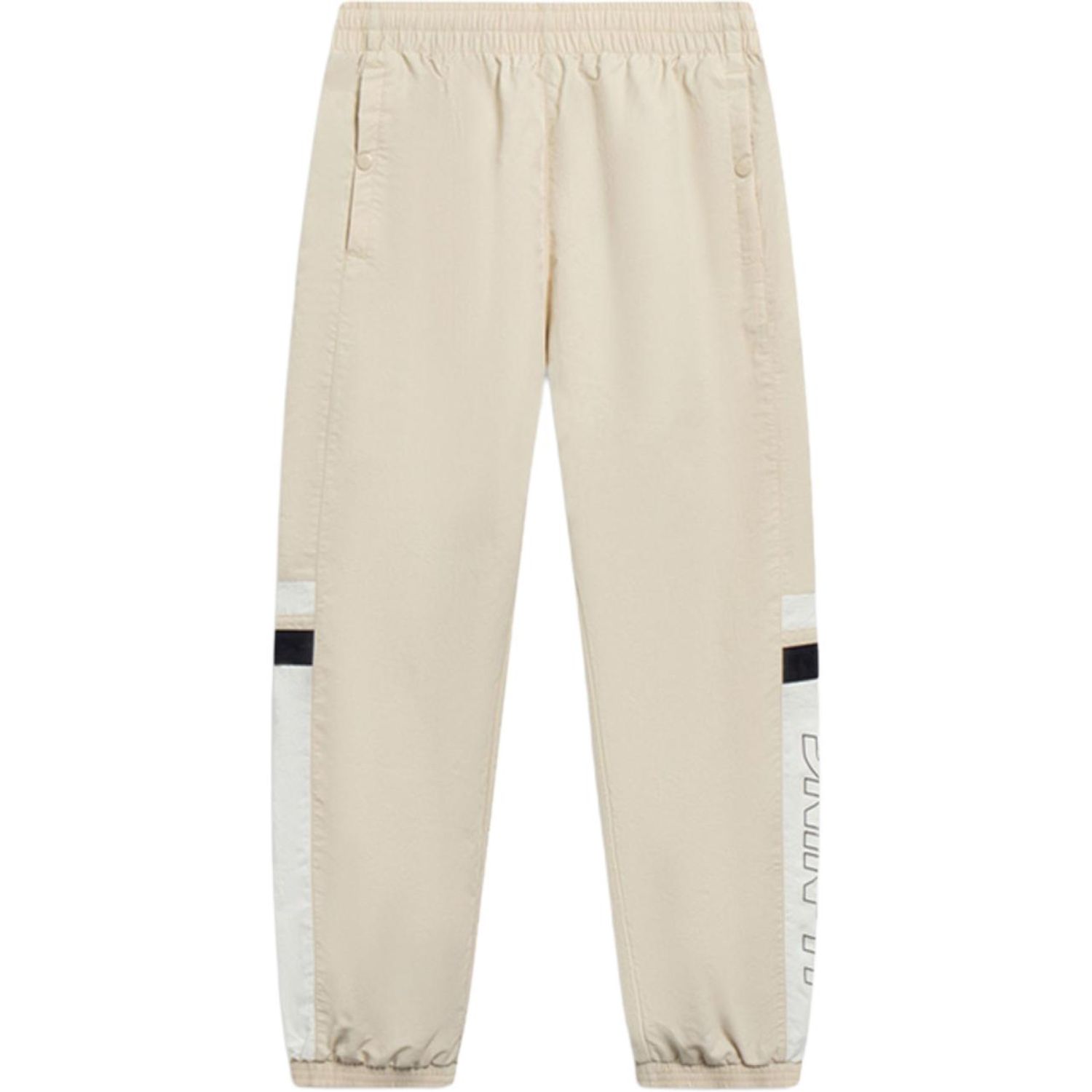 Li-Ning LINING Cloud