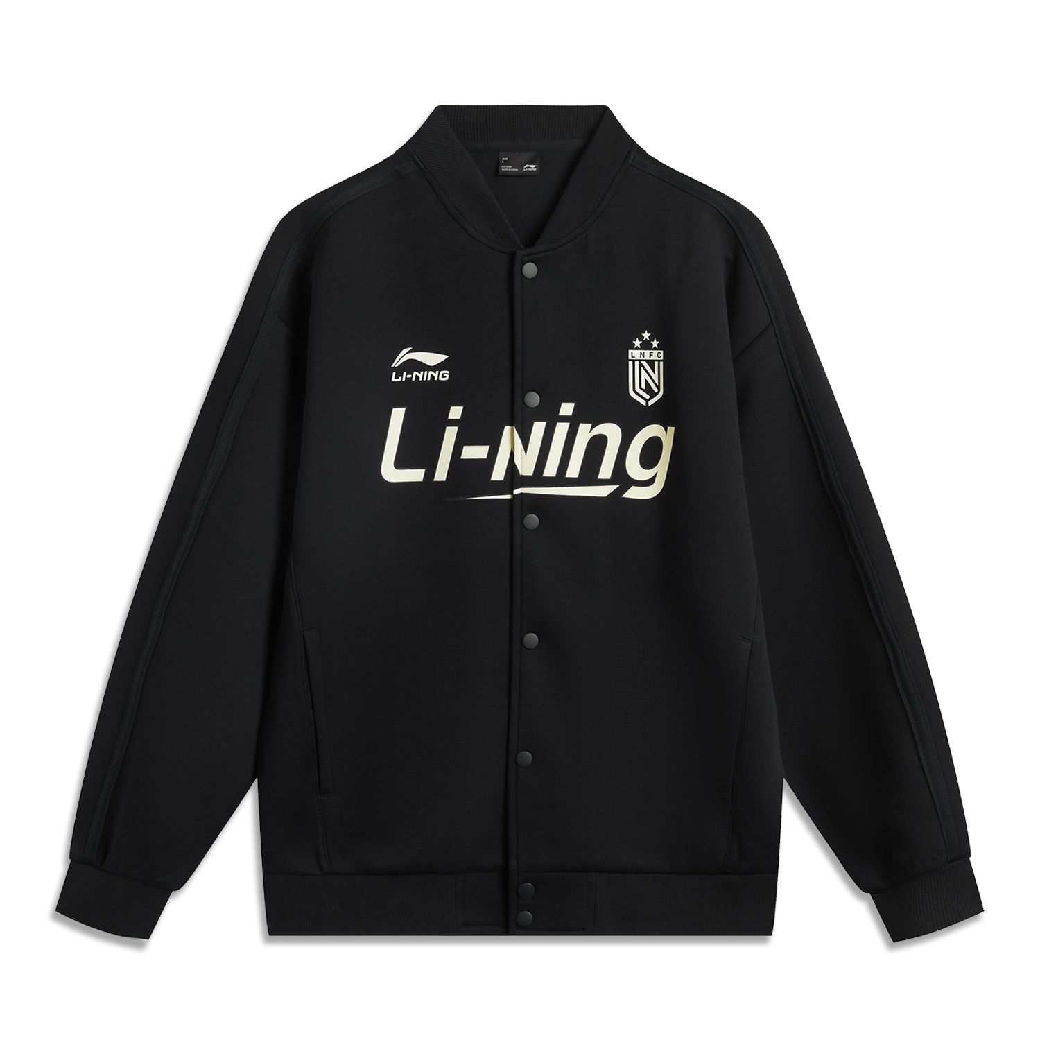 Li-Ning LINING Cloud