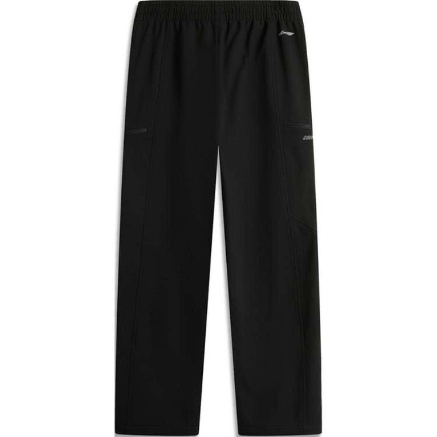 Li-Ning CF H