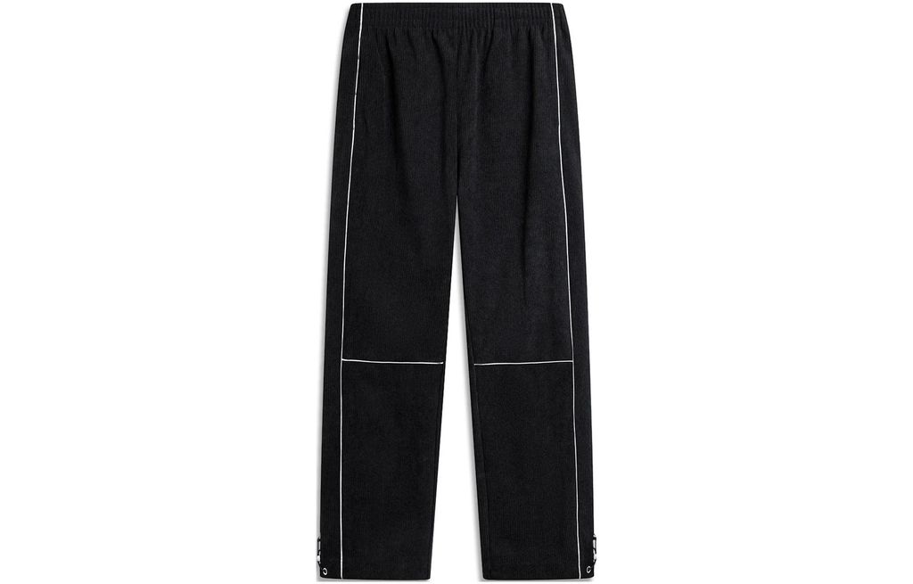 Li-Ning LINING Cloud