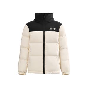 Li-Ning LINING Cloud