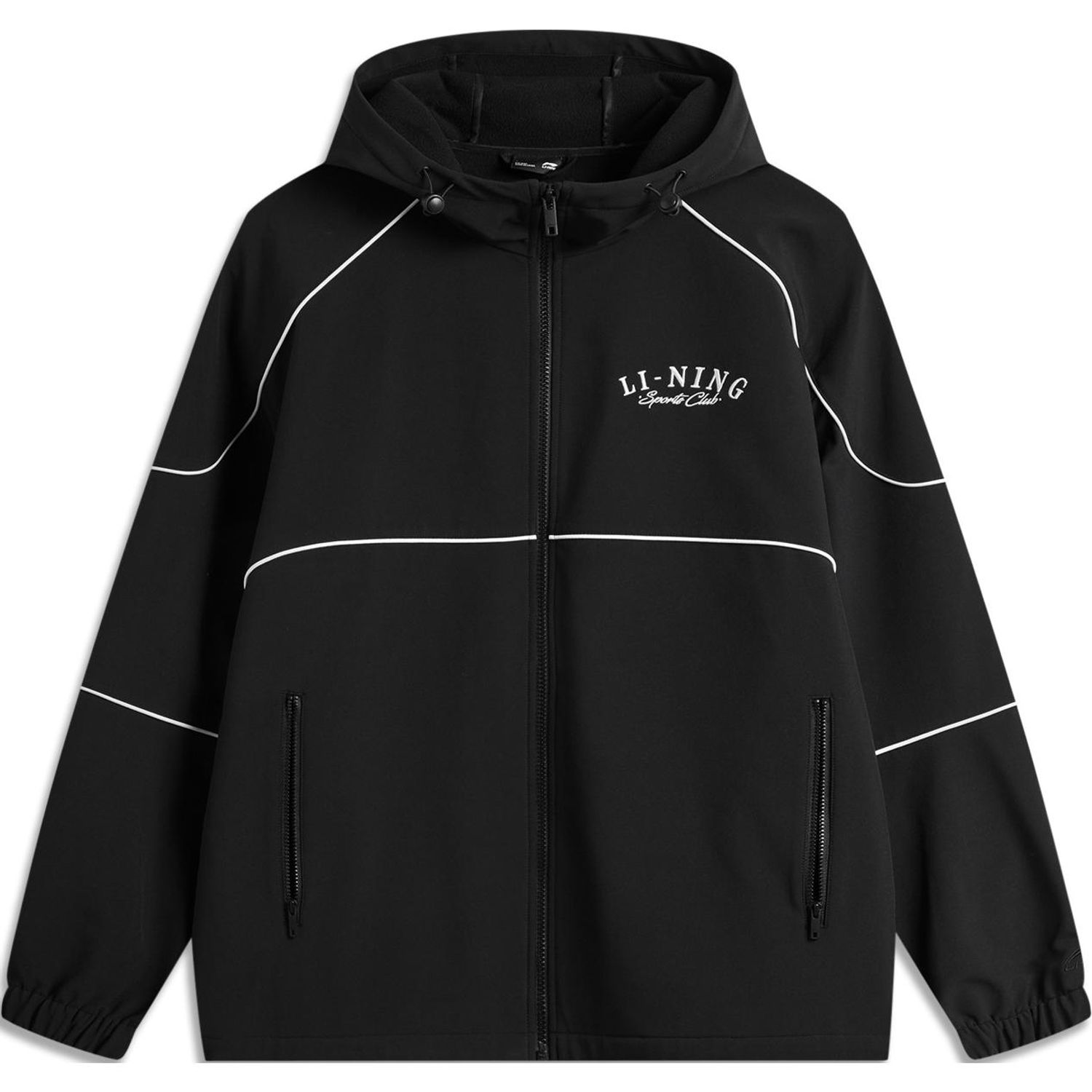 Li-Ning LINING Cloud &