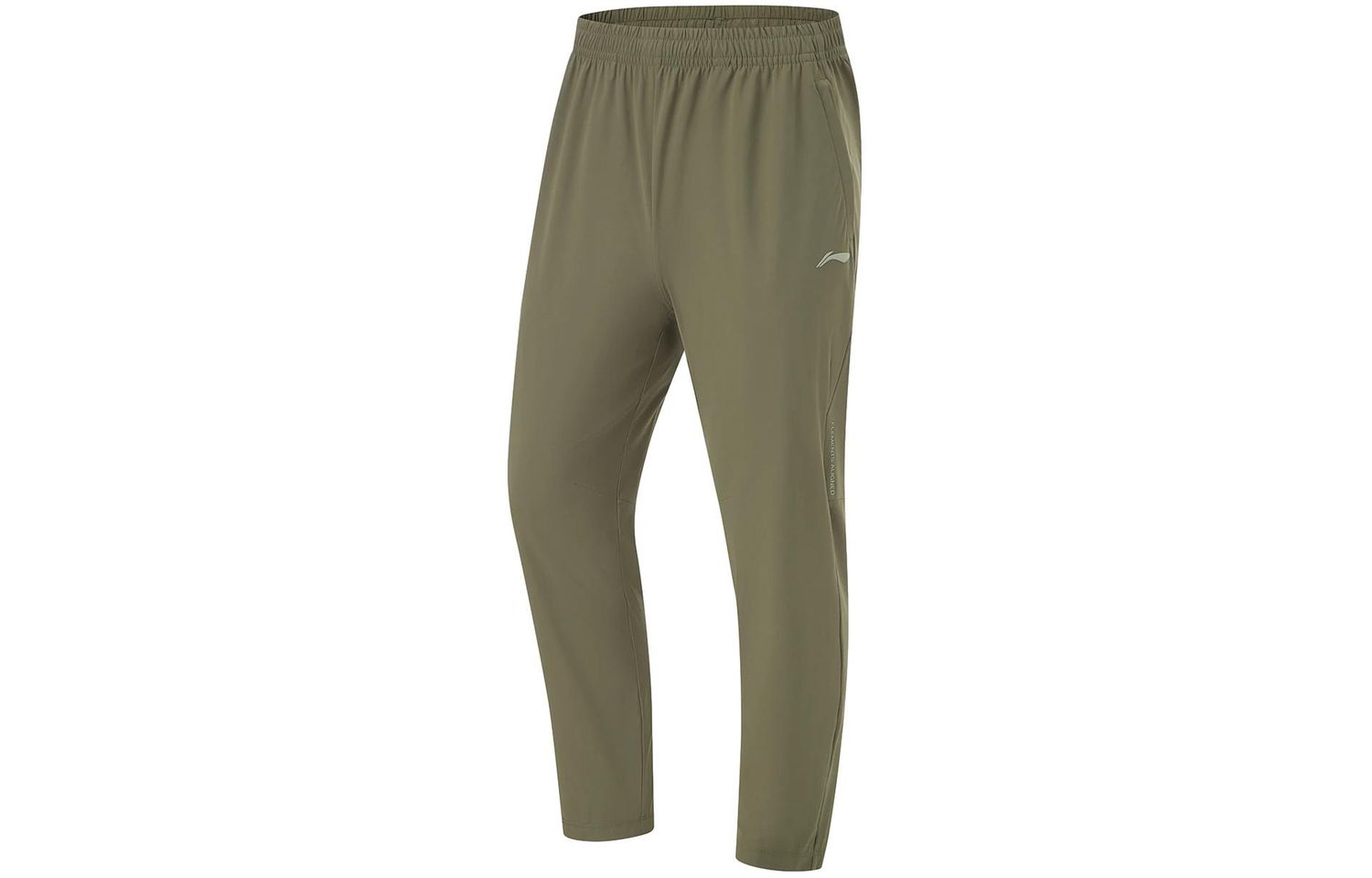 Li-Ning