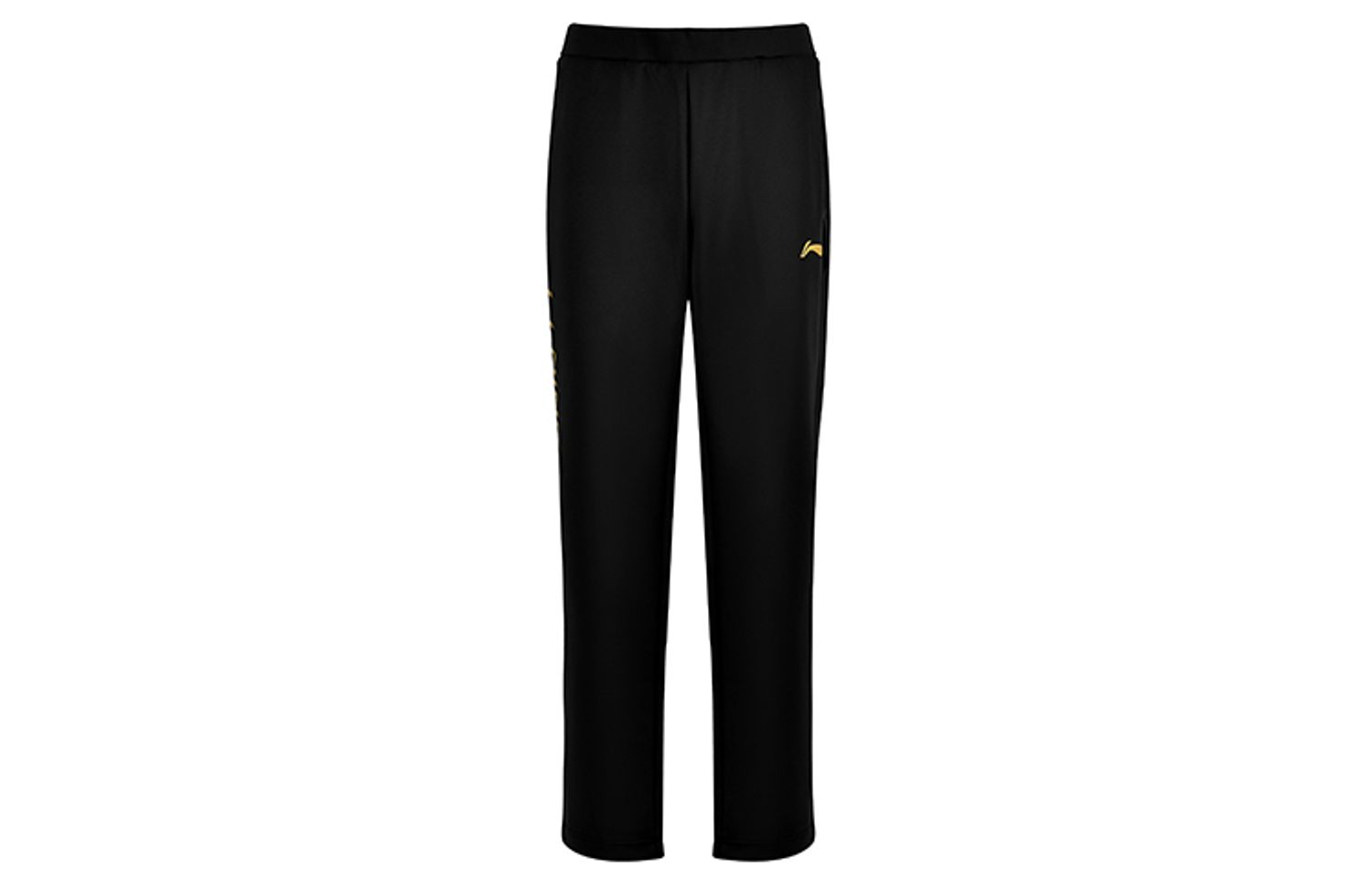 Li-Ning
