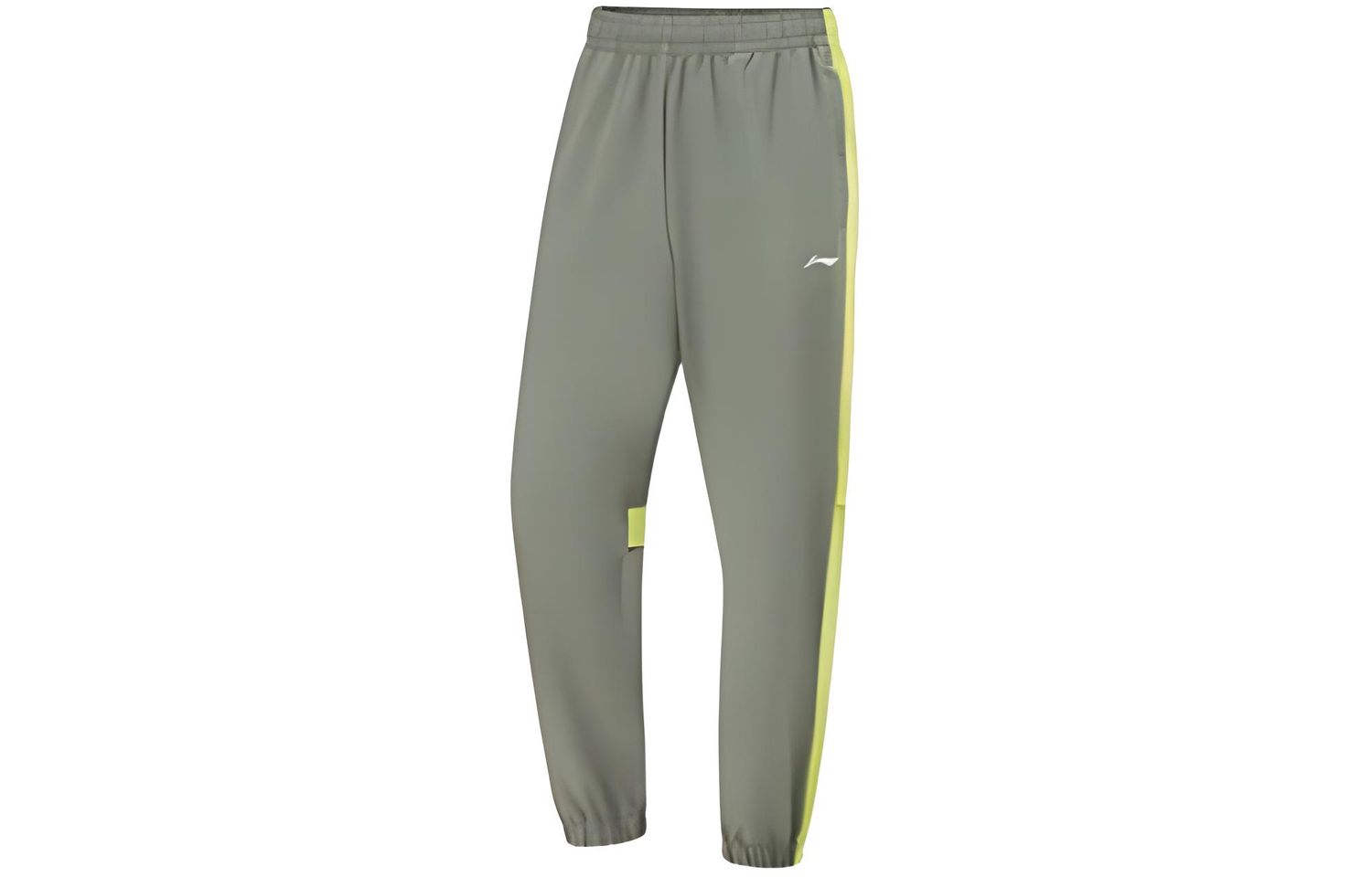 Li-Ning