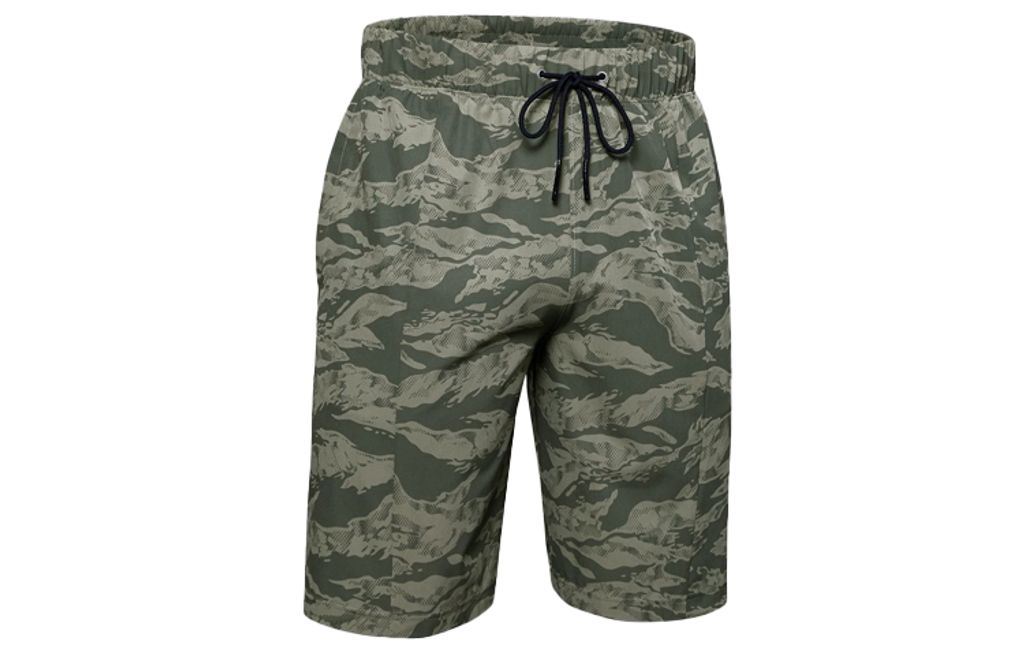 Under Armour Baselin