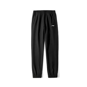Li-Ning x LINING Cloud /