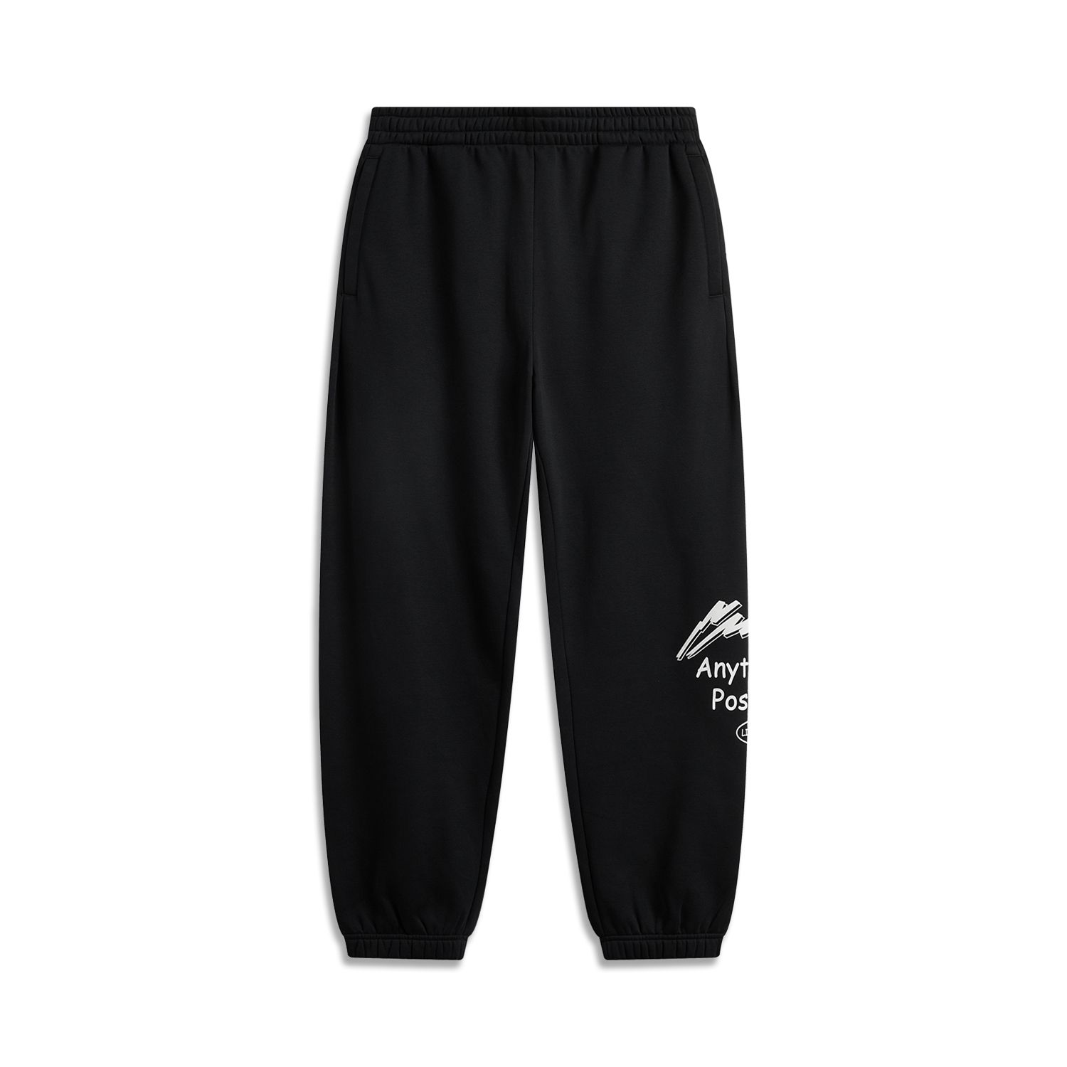 Li-Ning LINING Cloud