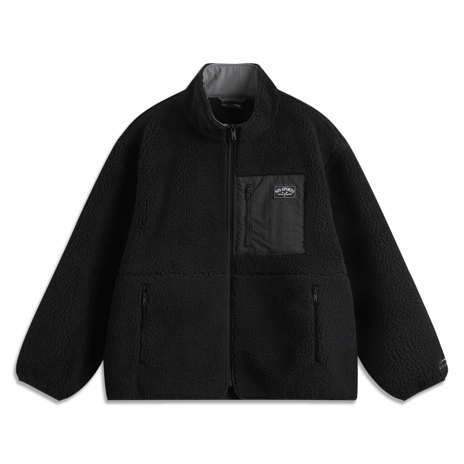 Li-Ning LINING Cloud &