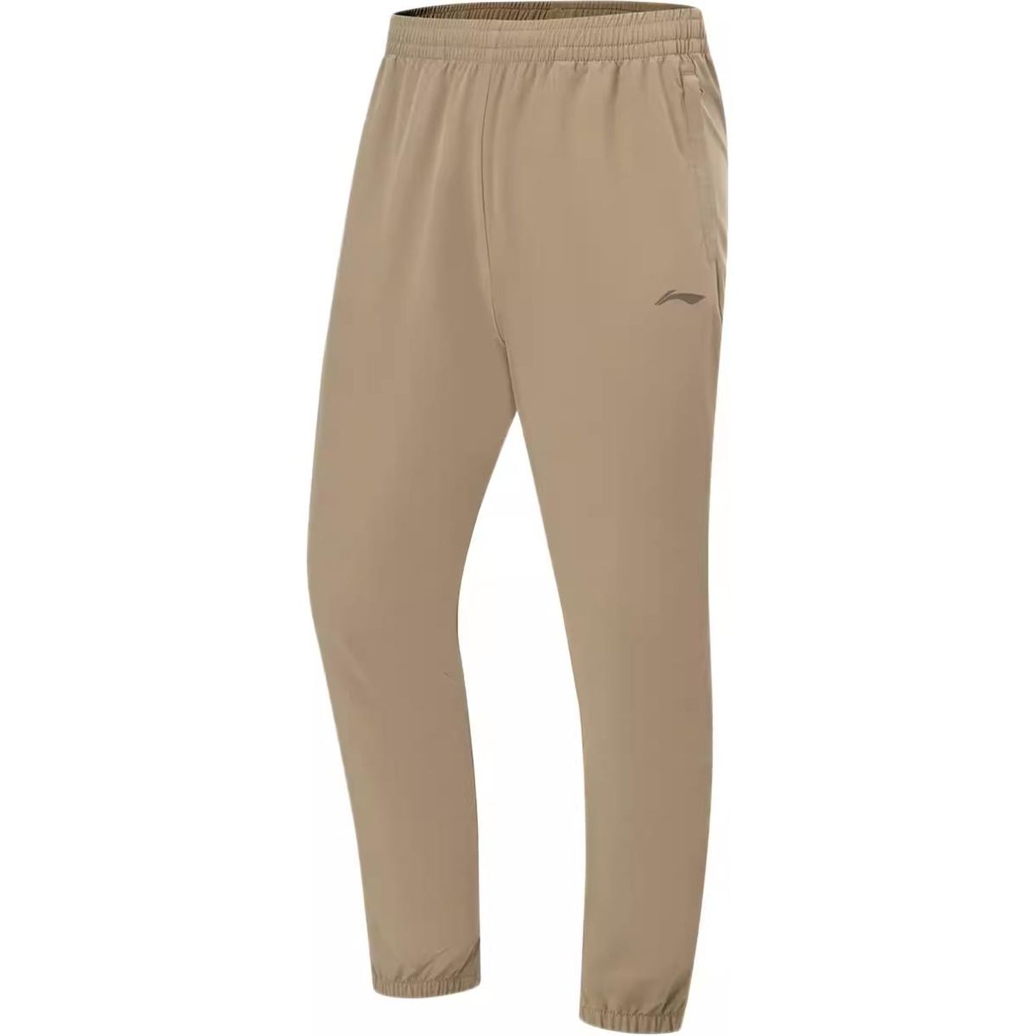 Li-Ning LINING Cloud