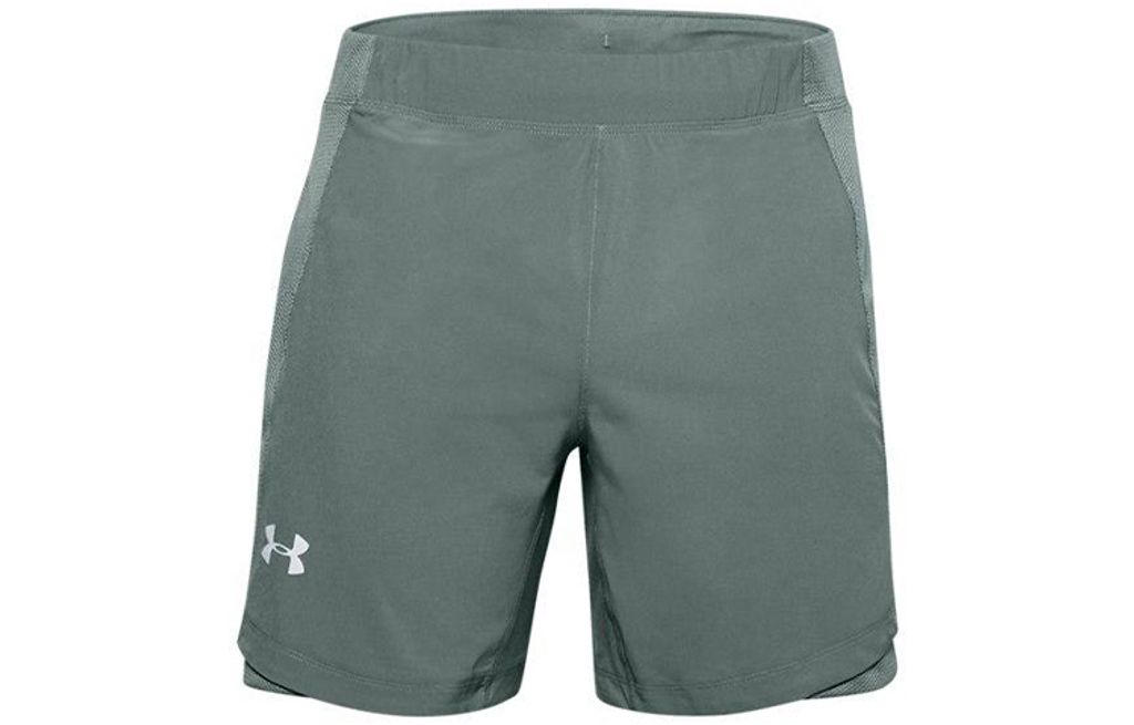 Under Armour Qualifier