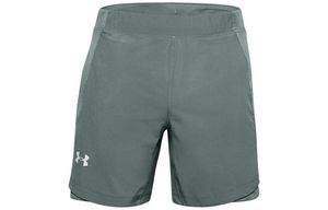 Under Armour Qualifier