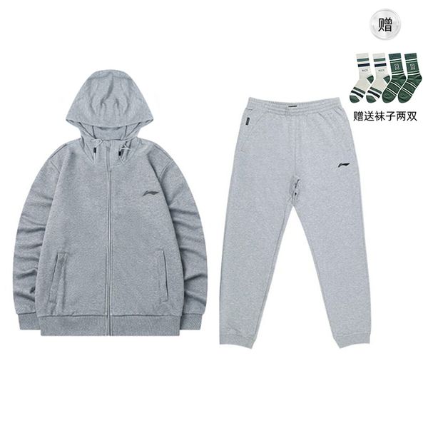 Li-Ning